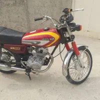 موتور مزایده