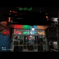 ال ای دی کبابی ومنقل ذغالی