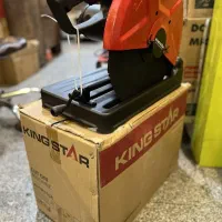 اره پروفیل بر صنعتی کینگ استار و گریتک 2400وات