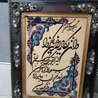 تابلو فرش دستبافت|تابلو فرش|سنندج, |دیوار