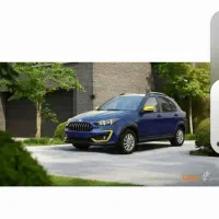 حواله اطلس s