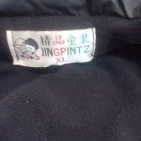 کاپشن دخترانه|لباس|اردبیل, |دیوار