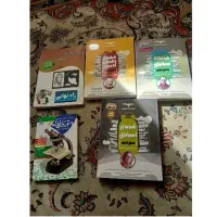 کتاب جامع وراه نهایی کنکوری