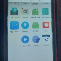 کارتخوان لمسی