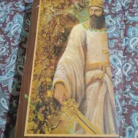 تخته نرد هخامنشی