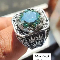 انگشتر های فوق کلکسیونی