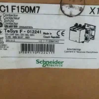 کنتاکتور اشنایدر اصلی ۷۵ کیلووات سری F