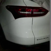 چادر وارداتی ماشین فیدلیتی،نو و تمیز