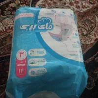 مای بی بی