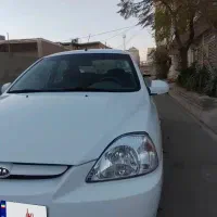 ریو تمیز مدل89