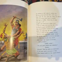 کتاب فریدون شاهنامه