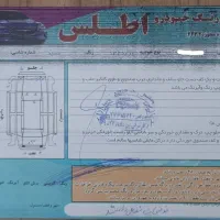 پراید ۱۳۲ دوگانه کارخانه ۸۸|خودرو سواری و وانت|مشهد, مشکینی (شهرک غرب)|دیوار