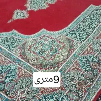 1فرش9متری.و چندتا فرش 12متری|فرش|دورود, |دیوار