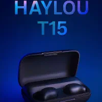 هندزفیری هایلو T15