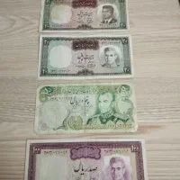 اسکناس قدیمی و کلکسیونی پول شاهنشاهی