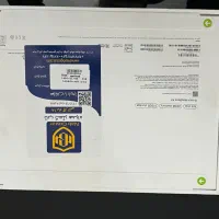 مک بوک m4|رایانه همراه|ارومیه, |دیوار