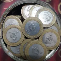 سکه قدیمی ۲۵تمانی