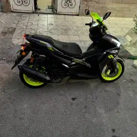 طرح ایروکس تمیز