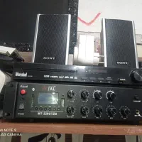 آمپرفایر