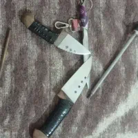 کاردصلاخی