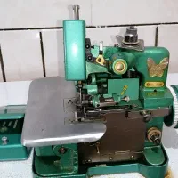 چرخ سردوز|چرخ خیاطی و ریسندگی|مرودشت, ثبت احوال|دیوار