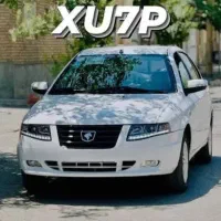 حواله سمند سورن با موتور xu7p