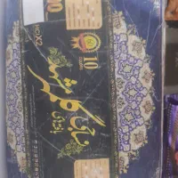 ۳ عدد فرش ۱۲ متری ۷۰۰ شانه قیمت ۵۰ میلیون