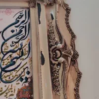 مبل ال|مبلمان خانگی و میز عسلی|تهران, تختی|دیوار