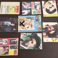 ۸ عدد مجله قدیمی  رنگی