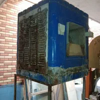 کولر ابی