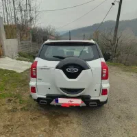 ام وی ام ایکس ۳۳