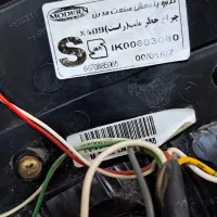 چراغ خطر عقب دنا پلاس سمت شاگرد|قطعات یدکی و لوازم جانبی|تهران, صالح آباد جنوبی (باغ رضوان)|دیوار