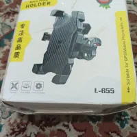 هلدر موبایل