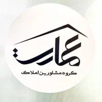 آغاز فروش واحدهای مسکونی پارس با تسهیلات ویژه|فروش آپارتمان|تهران, هاشمی|دیوار