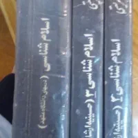 تعداد زیادی کتاب|کتاب و مجله ادبی|ری, علایین|دیوار