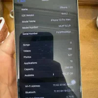 ایفون13pro max گیگ256|موبایل|آبادان, |دیوار