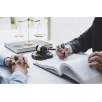 ضامن رسمی دولتی ، فیش حقوقی ، جواز کسب