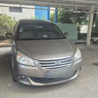 MVM 550 اتوماتیک