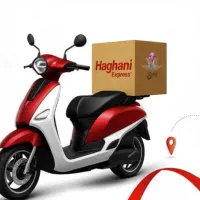 ارسال مرسوله به تهران فوری