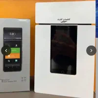 میخای  پاخور مغازت زیاد بشه/هم سود کنی