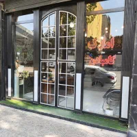 استخدام مشاوراملاک میدان مرکزی