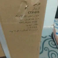 پیستوله برقی کروون با  لوازمش نو اک برای رنگ کاری|ابزارآلات|کرج, عظیمیه|دیوار