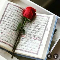 دعا نویسی تخصصی