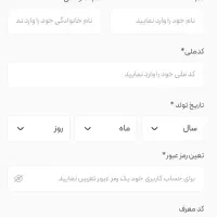 کمپین بزرگ توکنیکو با یک میلیون هدیه برای همه