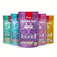 جوسرا،مونلو،رفلکس ، کنسرو ،باکس|لوازم جانبی حیوانات|تبریز, |دیوار