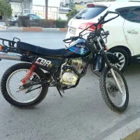موتور جترو 150cc (سند دار)