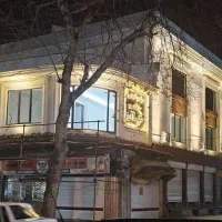 نگهبانی ونظافت