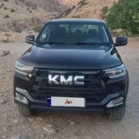 فروش KMC t8