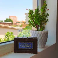 پروژه شهرک قدس