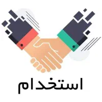 ریخته گر، اپراتور cnc و نیروی جوان آموزش پذیر